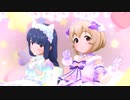 【こはゆき】羊小春&猫雪美のギュっとMilky Way