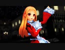 【MMD】プラネタリウムの真実