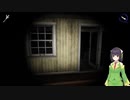ゆかりずむのDEVOUR part5