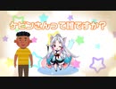 NOUTENKIになろう！【東北イタコ公式デモソング】【CeVIO AI】【オリジナル曲】