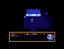 副背後の「OneShot」　20ｗ