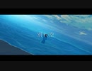 別れ空 / feat.葵ゆの