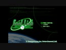 [PS2]SOUL LINK EXTENSION(ソウルリンク エクステンション)FULL SOUND TRACK