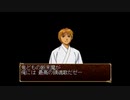 俺の屍を越えてゆけを昂実況７７