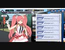 【DMM GAME PLAYERで遊べる..】No.0027 神殺しのアリア【のったり／無編集＆無実況プレー】