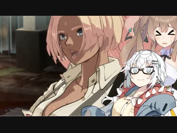 【CeVIO AI】あかりとささらのまったりゲーム暮らし㉖（これから出るゲームの話/お隣さん、一緒に遊ぶの回【VOICEROID2】