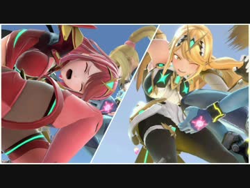 リョナ ホムラとヒカリに膝蹴り・強制四つん這い