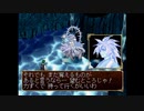 俺の屍を越えてゆけを昂実況７８