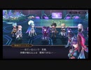 超時空猫？アナザーエデン実況part.1104