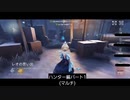 【第五人格】ハンター2戦参る(｀･ω･´)ふんすっ！