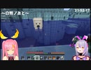【Vメゾン】.d.I.V.a.ここすきまとめ　その１【Vtuber切り抜き】