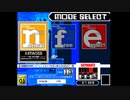 beatmania 7thMIXを普通にプレイ