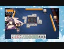 【雀魂】ひびの麻雀2022　part24【金の間・雀傑3】