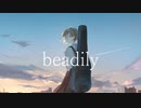 beadily / 初音ミク