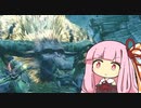 チャアクでもっと巡るモンハンライズ マルチでラー編【MHRise】