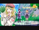 実況■ルーンファクトリー5 それゆけカブ奴隷　Part121【ネタバレあり】