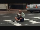 太鼓の達人ニジイロ　だから僕は音楽を辞めた（裏）　全良