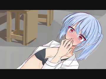 【R-18】天才科学者アオイとモルモットの出会い（本編）