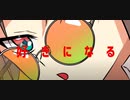 【手描きにじさんじEN】天.才/ロ.ッ/ク【Mysta Rias】