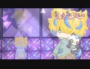 【まいまいまいごえん】これは心の成長痛のものがたり【実況】part4