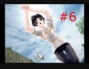 【風の丘公園にて】キャラクターデザインが独特すぎるギャルゲーを見つけてしまった【part6】