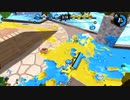 【Splatoon2】ローラーカンスト勢によるガチマッチpart236【ゆっくり実況】