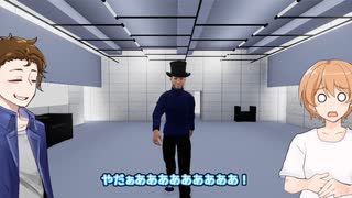 【1ジャミロ】日ノ出賢と潮崎かずきの取材の合間の暇つぶし【JamiroquaiGame】