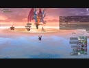 [DQX] 大した事やらないけど、今日もまったりと。第1772回 -4/5