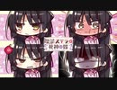 【癒しを求めて】