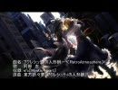 [オススメ]ブクレシュティの人形師[東方vocal]
