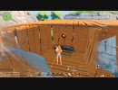【Steamアプリで遊べる..】No.0008 クラフトピアの世界を冒険【のったり／無編集＆無実況プレー】