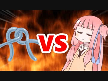 茜ちゃんVS知恵の輪