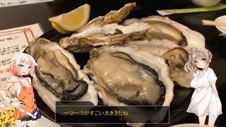 この広い世界をバイクで楽しむ旅！北海道2期　6話(釧路、カキ編)