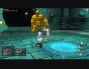 [DQX] 大した事やらないけど、今日もまったりと。第1772回 -5/5