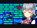 【ロックマン2】リッカマン2  #1【Cevio実況プレイ】