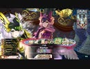 [wlw]楽しいわんだー生活Part.647(ｼｸﾞﾙ)[CR EX11]