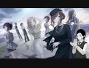 【シャニマス】町内会一涙腺が弱い人が「アイムベリーベリーソーリー」でむせび泣く【96】