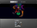 【実況】昔ニコニコでよく見てた『かたりべ荘』を今やる【第三十六室】