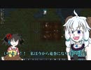 第一話『バストサイズを教えて』