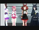 【ウマ娘MMD】犯人探し
