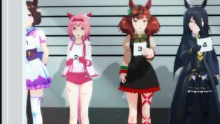 【ウマ娘MMD】犯人探し