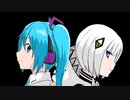 いのちの抱き合わせ / feat.初音ミク＆可不