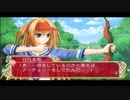 先延ばししがちなギャルゲーやる＃7