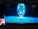 【VOICEROID実況】プリズマティックトライアルで妙技チャレンジ Part19【Risk of Rain 2】