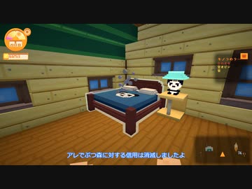 【ゆっくり実況】スタクセる　その25