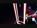【Beat Saber】サラマンダー【なりきり衣装】