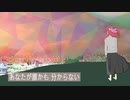 【初音ミクオリジナル】クウハク【MV】