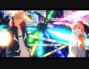 尾藤兄妹で劣等上等【MMDすばせか】