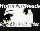 Hotel Moonside R@P M@STER edition 【ラプマス合作単品】