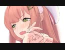 ガ　チ　照　れ　ほ　ん　ひ　ま (ASMR)